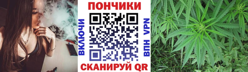 МДМА Балтийск