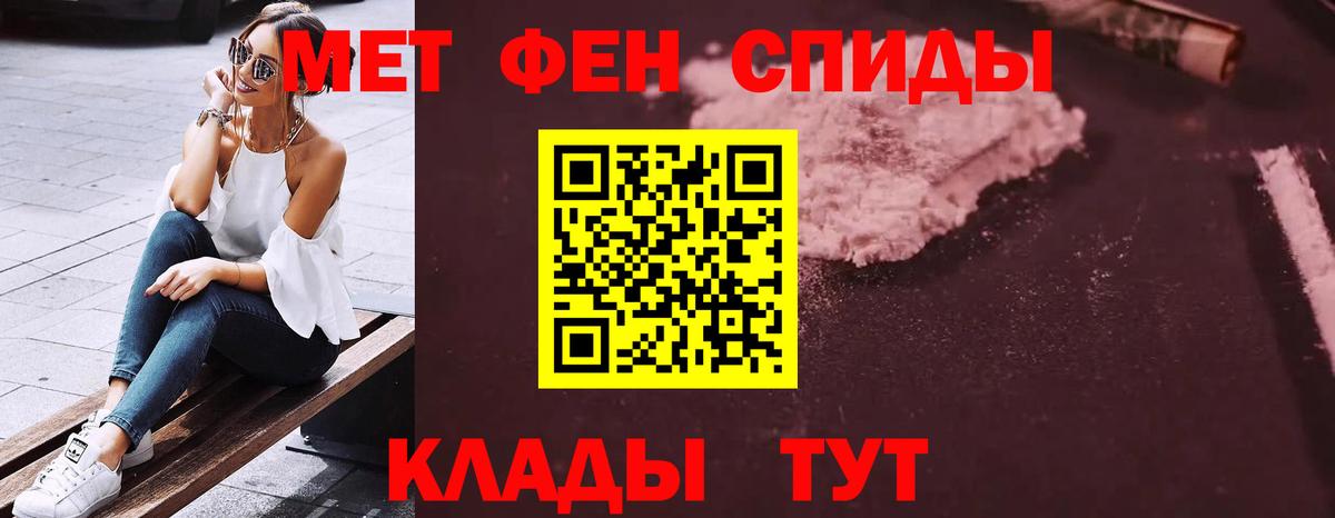 МАРИХУАНА Балтийск