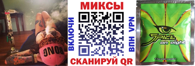 omg   Балтийск  БУТИРАТ 1.4BDO 