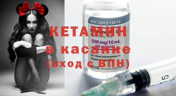 гашишное масло Мегион