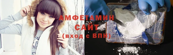 гашишное масло Мегион