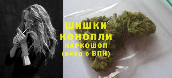 гашишное масло Мегион