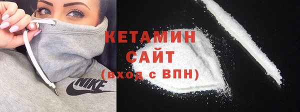 гашишное масло Мегион
