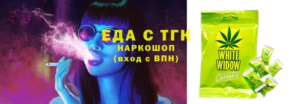 экстази Медвежьегорск