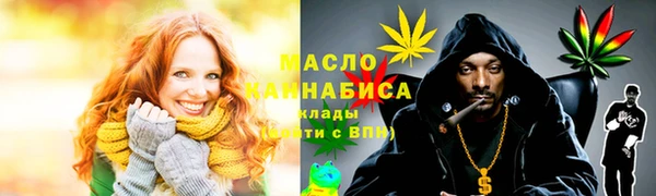 экстази Медвежьегорск