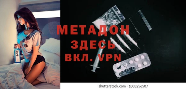 марки lsd Медногорск