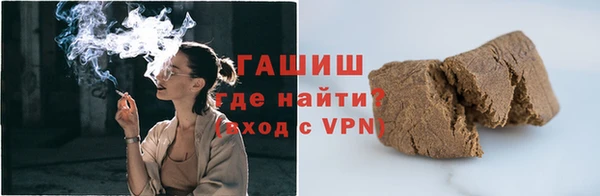 марки lsd Медногорск