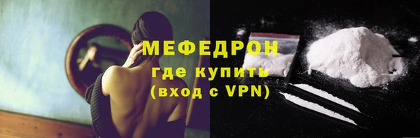 экстази Медвежьегорск