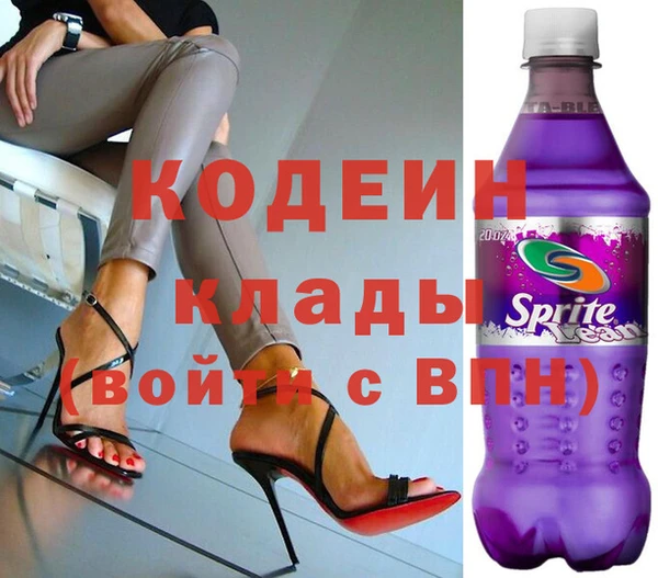 экстази Медвежьегорск