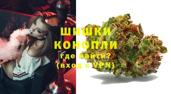 MESCALINE Алапаевск