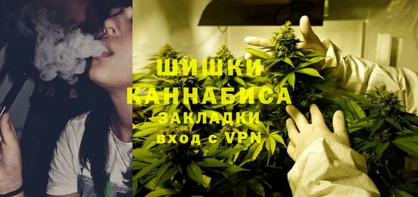 марки lsd Медногорск