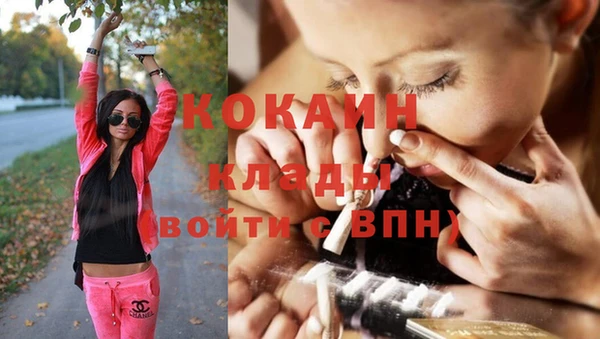 гашишное масло Мегион