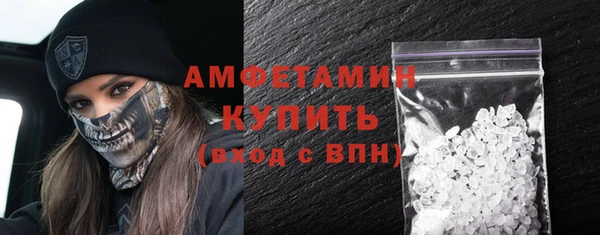 гашишное масло Мегион
