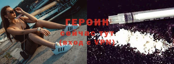 марки lsd Медногорск