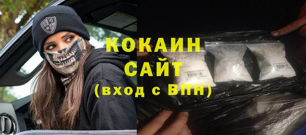 экстази Медвежьегорск