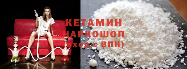 марки lsd Медногорск