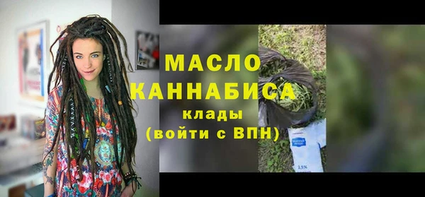 экстази Медвежьегорск