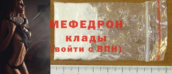 гашишное масло Мегион