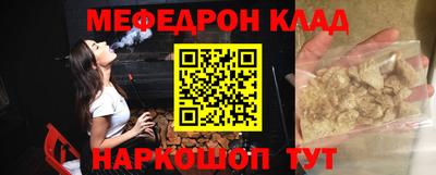 кокаин перу Берёзовский