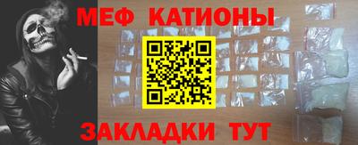 дурь Комсомольск-на-Амуре