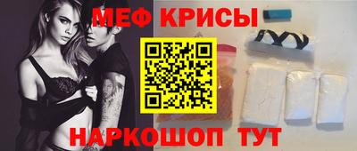экстази Абакан