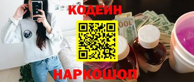 дурь Комсомольск-на-Амуре