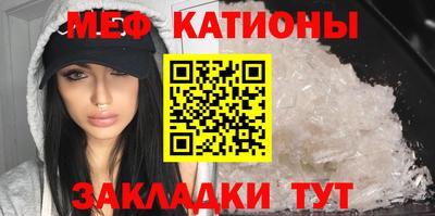 кокаин перу Берёзовский