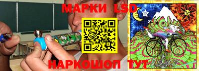 дмт Конаково