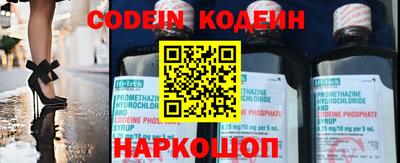 дмт Конаково