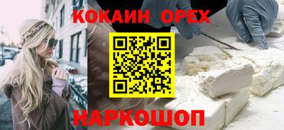 дурь Комсомольск-на-Амуре