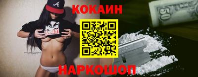 дурь Комсомольск-на-Амуре