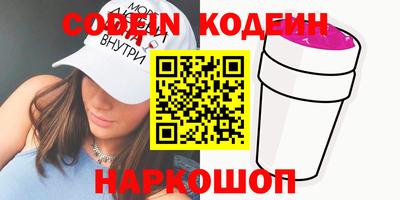 дмт Конаково