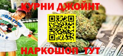 кокаин Беслан