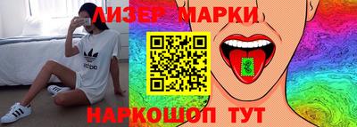 дмт Конаково