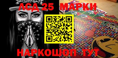 дмт Конаково