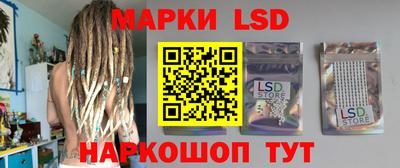 дмт Конаково