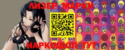 кокаин перу Берёзовский