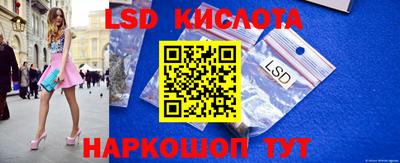 дурь Комсомольск-на-Амуре