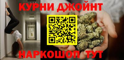 дурь Комсомольск-на-Амуре