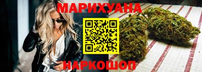 дурь Комсомольск-на-Амуре