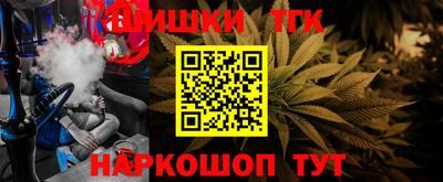 дмт Конаково