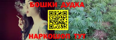 дмт Конаково