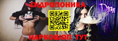 кокаин Беслан