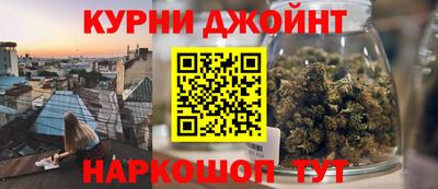 кокаин перу Берёзовский