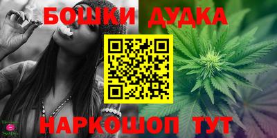 кокаин Беслан