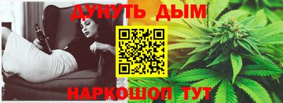 дмт Конаково