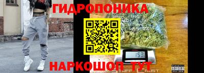 кокаин перу Берёзовский