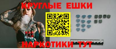дмт Конаково