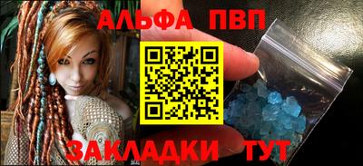 дмт Конаково