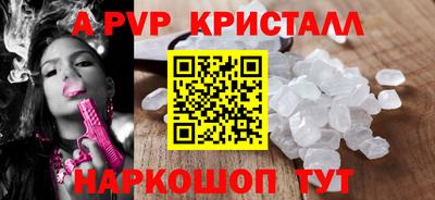 дмт Конаково